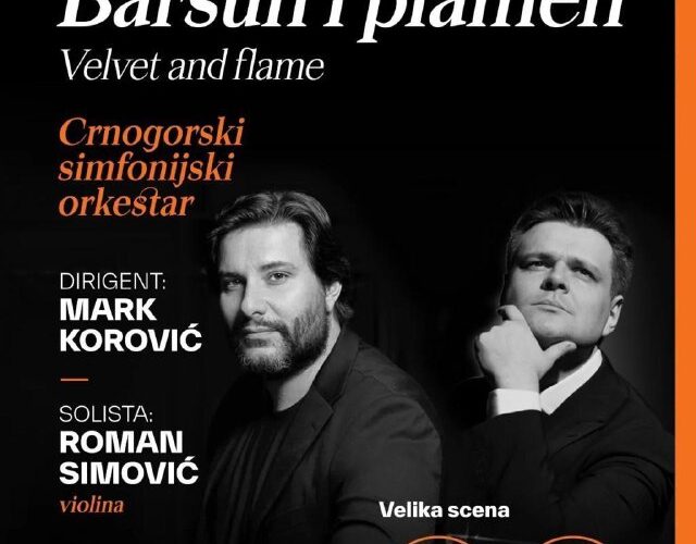 Афиша концерта Черногорского оркестра Баршун и пламен, 27 февраля, 2026, Симович и Корович.