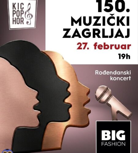 [Photo] Юбилейный концерт хора KIC POP HOR в Подго...