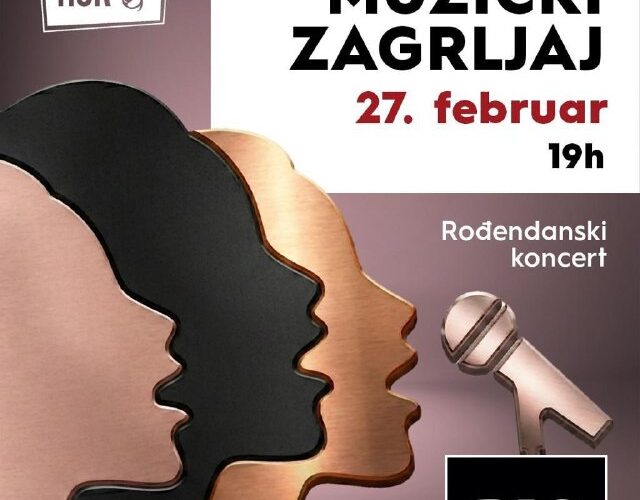 Афиша концерта в Черногории: 150. Музыческий ЗАГРЛЯЙ, 27 февраля, 19:00, KIC Pop Hor.