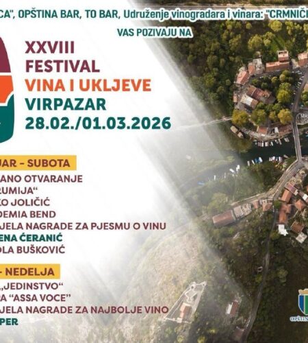 [Photo] Фестиваль вина и уклейки в Вирпазаре В вых...