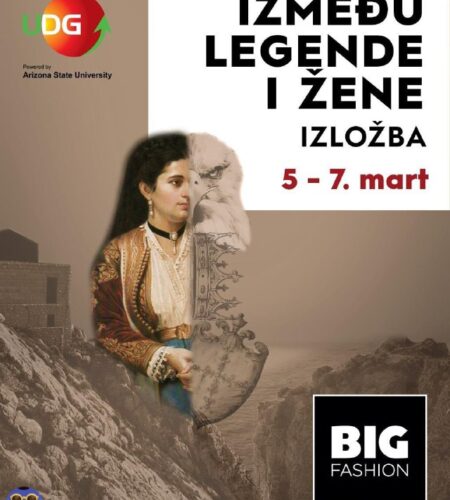 [Photo] Выставка «Между легендой и женщиной» в Под...