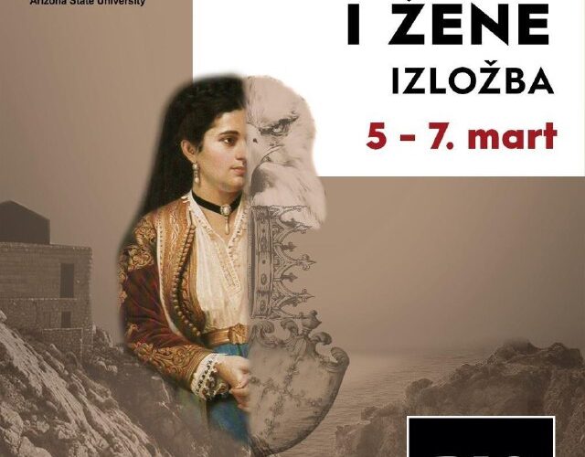 Выставка в Черногории Между легендой и женщиной, 5-7 марта. Организовано UDG и Аризонским университетом.
