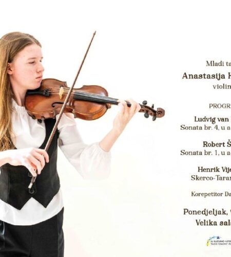 [Photo] Концерт скрипачки Анастасии Хордиенко в По...