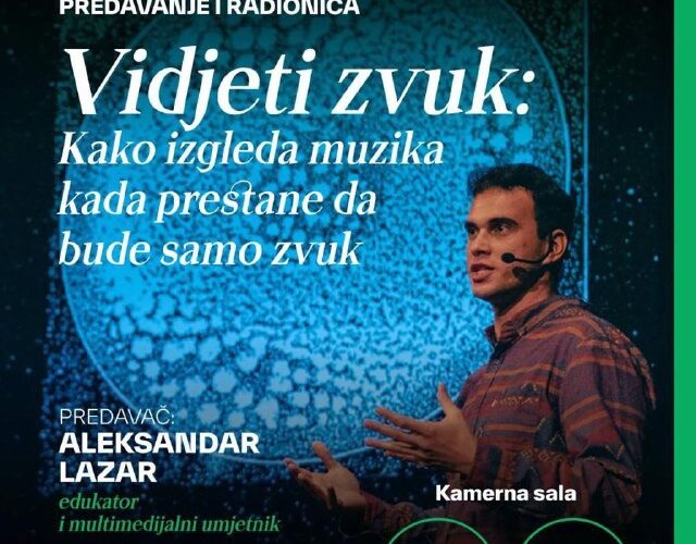 Лекция и мастер-класс в Черногории: Видеть звук с Александром Лазарем, 9 февраля 2026. Бесплатный вход.