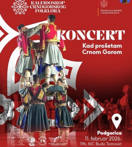 [Photo] Фольклорный концерт в Подгорице В среду, 1...