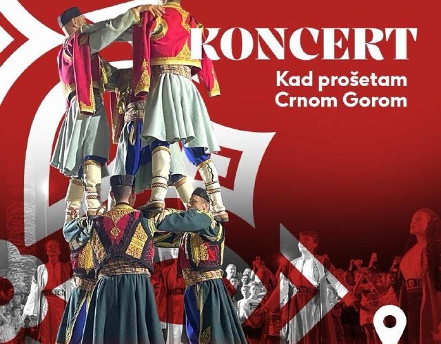 Концерт черногорского фольклора Кад прошетам Црном Гором в Подгорице, 11 февраля 2026 г., 19:00, KIC Будо Томович.