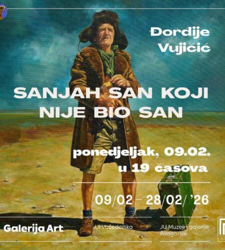 [Photo] Выставка «Я видел сон, который не был сном...