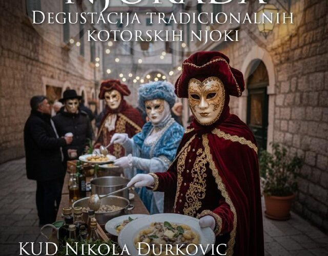 Карнавальное событие в Которе: дегустация ньоков, маскарадные костюмы на улочках Черногории.