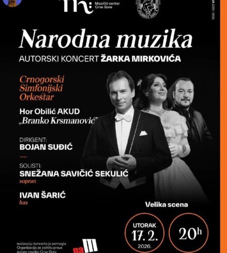 [Photo] Концерт «Народная музыка» в Подгорице Во в...