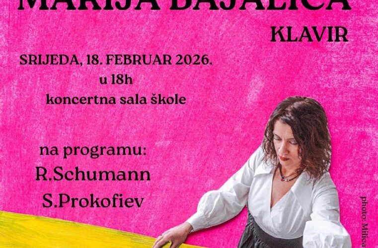 Концерт пианистки в Черногории: исполнительница за роялем, афиша февраль 2026, Прокофьев, Шуман.