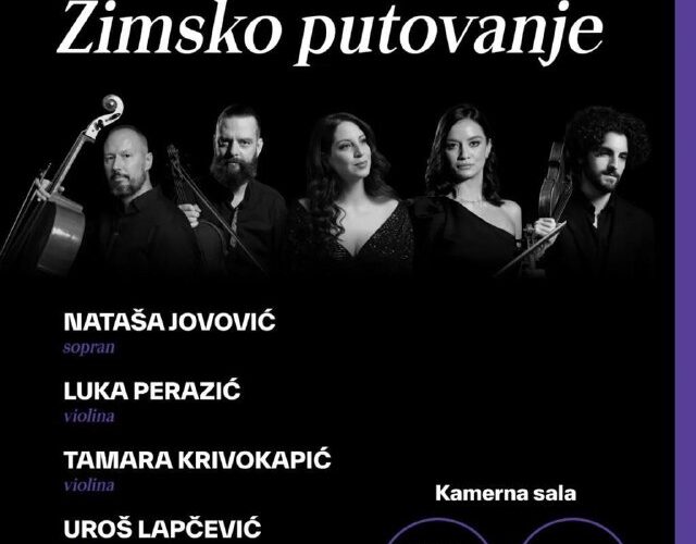 Афиша концерта Зимское путешествие в Музыкальном центре Черногории, концерт 20 февраля 2026, 20:00.