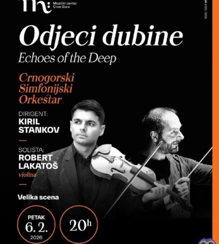 [Photo] Концерт «Эхо глубин» в Подгорице В четверг...