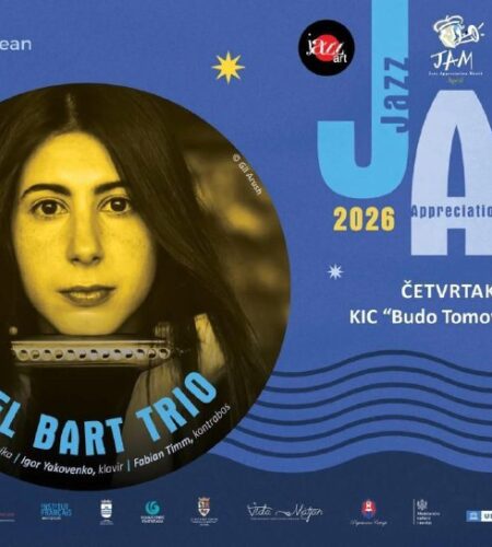 [Photo] Концерт трио Ариэль Барт в Подгорице В чет...