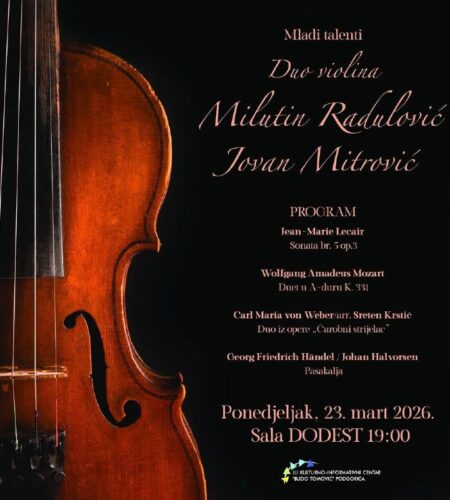 [Photo] Скрипичный концерт в ПодгорицеВ понедельни...