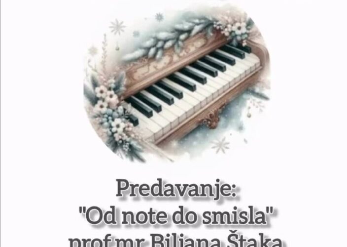 Музыкальное событие в Херцег-Нови: лекция и концерт фортепианной музыки 24 марта 2026 года.
