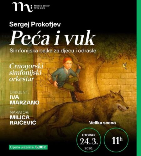 [Photo] «Петя и волк» Сергея Прокофьева в Подгориц...
