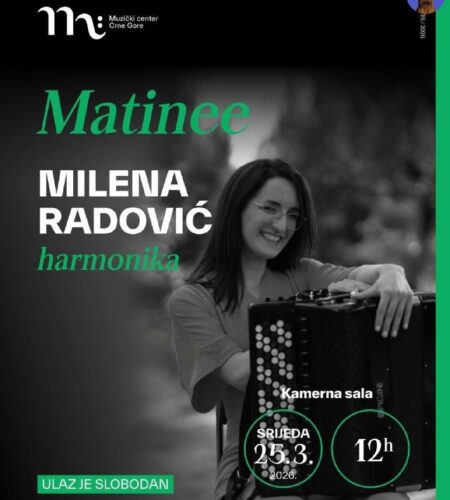 [Photo] Концерт Matinee в Подгорице В среду, 25 ма...