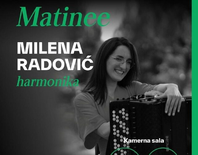 Концерт Милены Радович в Камерной зале, Черногория. Бесплатный вход, 25 марта в 12:00. Аккордеонистка.