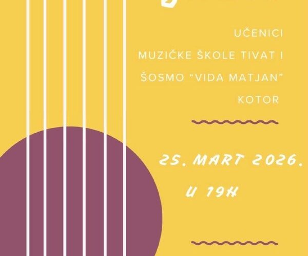 Концерт гитары в Тивате 25 марта 2026, ученики музыкальных школ Тиват и Котор.