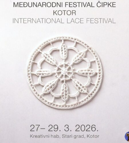 [Photo] Международный фестиваль-выставка кружева в...