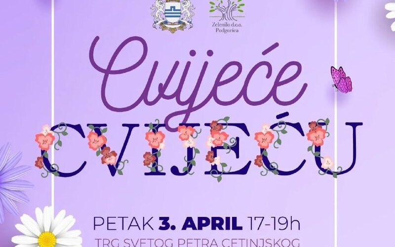 Афиша мероприятия «Цветы цветам» в Подгорице, Черногория, 3 апреля, площадь Святого Петра Цетиньского.