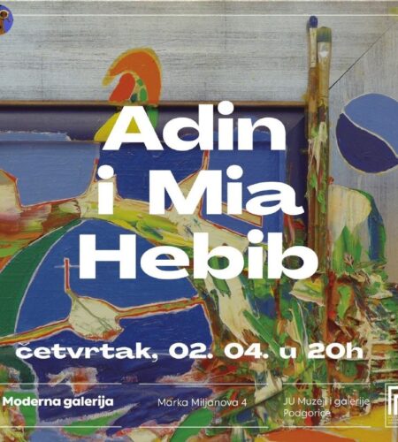 [Photo] Выставка Адина и Мии Хебиб в Подгорице В ч...