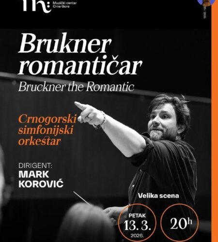 [Photo] Концерт «Брукнер-романтик» в Подгорице В п...