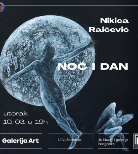 [Photo] Выставка «Ночь и день» в Подгорице Во втор...