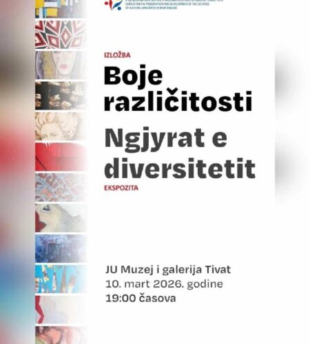 [Photo] Коллективная выставка в Тивате Сегодня, 10...