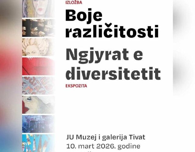 Выставка Цвета разнообразия в музее Тиват, Черногория, 10 марта 2026 года, 19:00.