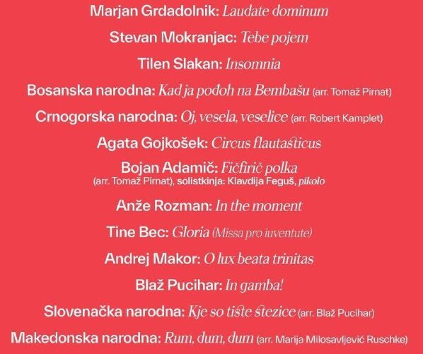 Программа мероприятий в Черногории: выступления в национальном стиле и современные интерпретации.