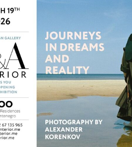 [Photo] Открытие выставки «Путешествия во снах и н...