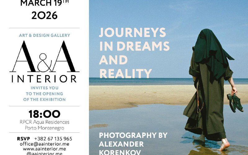 Анонс выставки в Черногории: фотоработы Александра Коренкова, Путешествия в мечтах и реальности, 19 марта 2026.
