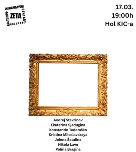 [Photo] Выставка картин KONTRAPUNKT в Голубовцы (П...