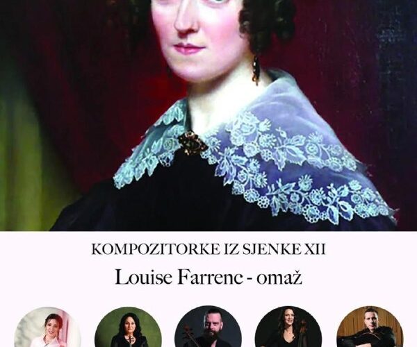 Омаж Луизе Фарренк в Черногории: концерт известных музыкантов 6 марта 2026 г. в 20:00, Великая зала.