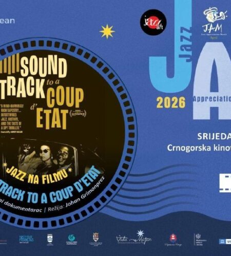 [Photo] Показ фильма Soundtrack to a Coup d’État в...