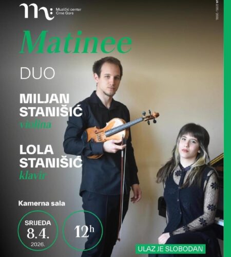 [Photo] Концерт Matinee в Подгорице В среду, 8 апр...