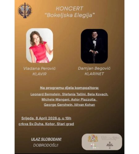 [Photo] Концерт «Бокельская элегия» в Которе 📅 Ср,...