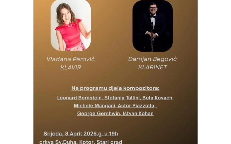 Концерт Бокельская Элегия в Которе, черногорские события, Владана Перович и Дамьян Бегович, 8 апреля 2026.