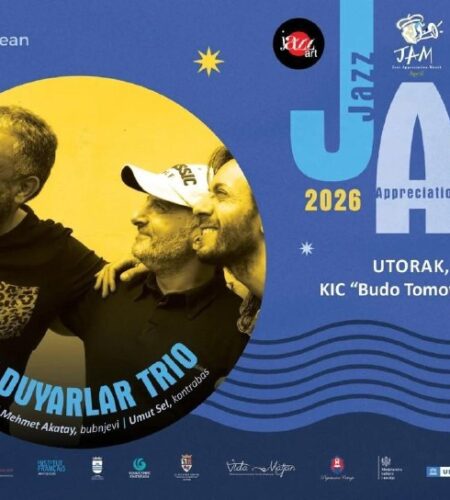 [Photo] Концерт Baki Duyarlar Trio в Подгорице 📅 В...