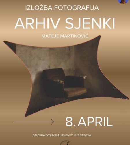 [Photo] Фотовыставка «Архив теней» в Баре В среду,...