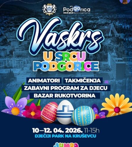 [Photo] Праздник Пасхи для всей семьи в ПодгорицеС...