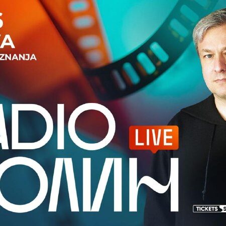 [Photo] Антон Долин и Radio Долин Live в Будве 📅 П...