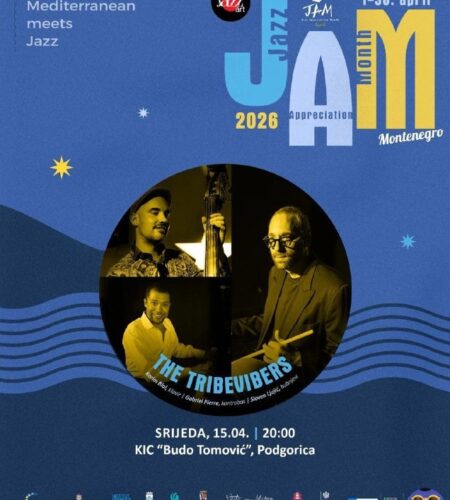 [Photo] Концерт The Tribevibers в ПодгорицеВ среду...