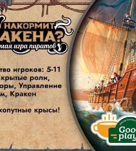 [Photo] Концерт в Будва: GoodPlays.