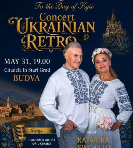 [Photo] Концерт в Будва: Citadela Stari Grad BUDVA...