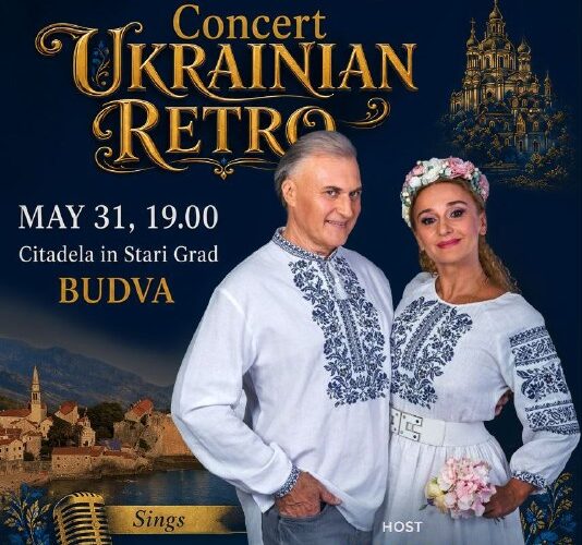 Концерт Ukrainian Retro в Будве 31 мая: вечер украинской музыки и культуры в Старом городе.