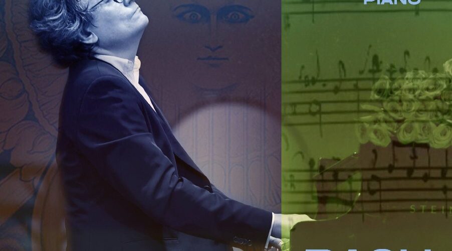 Концерт фортепианной музыки в Херцег-Нови: пьесы Скрябина и Баха, 20 июня, Александр Яковлев.