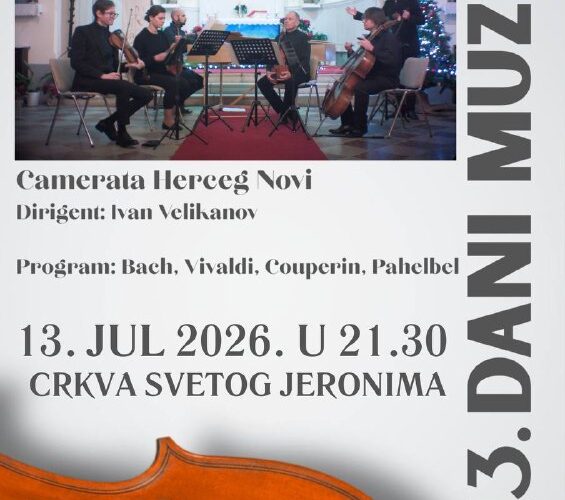 Концерт Camerata Herceg Novi в Черногории, 13 июля 2026, церковь Святого Иеронима, музыка Баха и Вивальди.