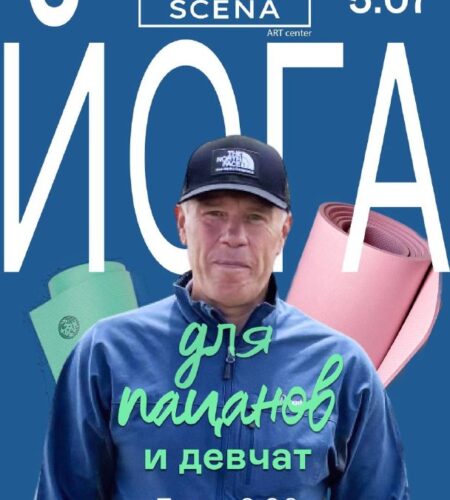 [Photo] Что общего между уиллемом дефо, дуа липо в...